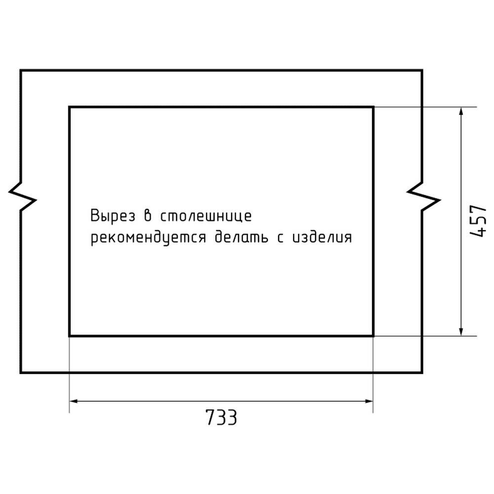 Кухонная мойка GranFest QUARZ 52, песочный, артикул 52 песочный