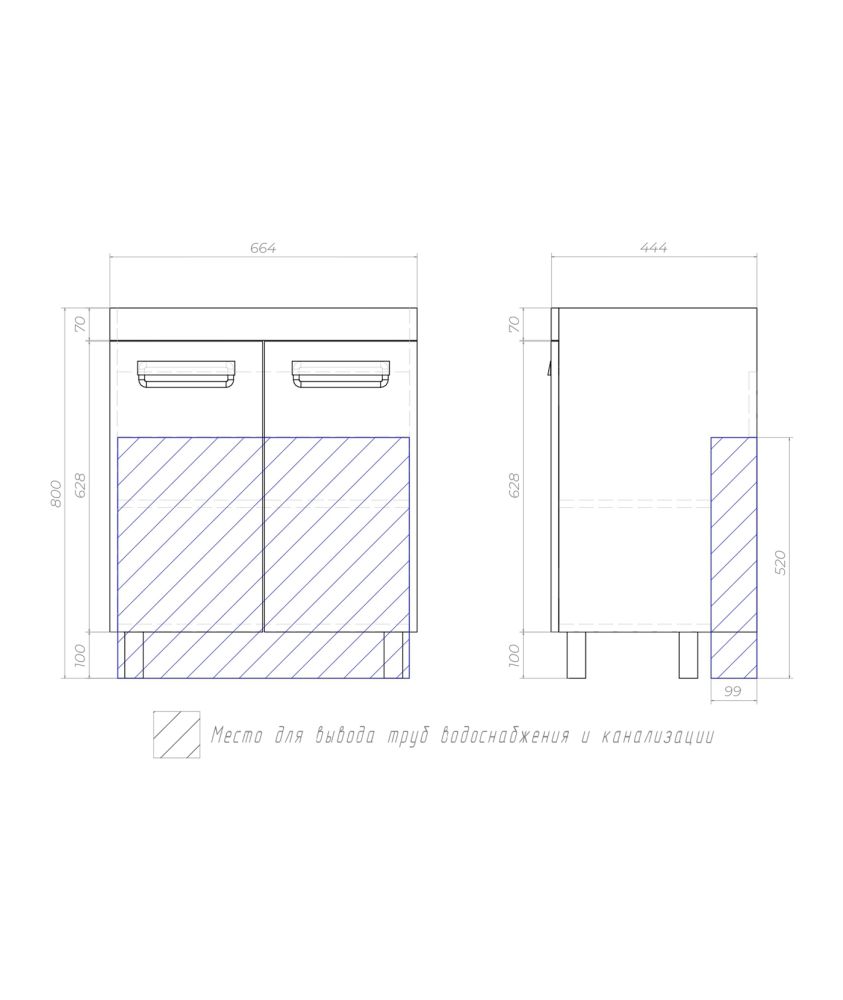 Тумба под раковину напольная VIGO Plaza tn.PLA.COM.70.2D, 70 см, артикул tn.PLA.COM.70.2D