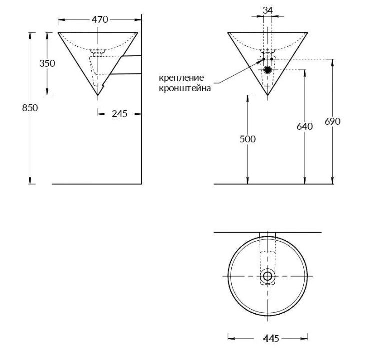 Раковина CONO подвесная 44, белая глянцевая