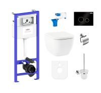 Комплект 9 в 1 Lavinia Boho Relfix One 97010024