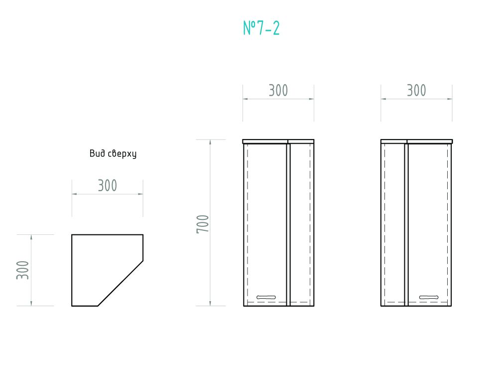 Шкаф подвесной VIGO Alessandro sh.ALE, 30 см