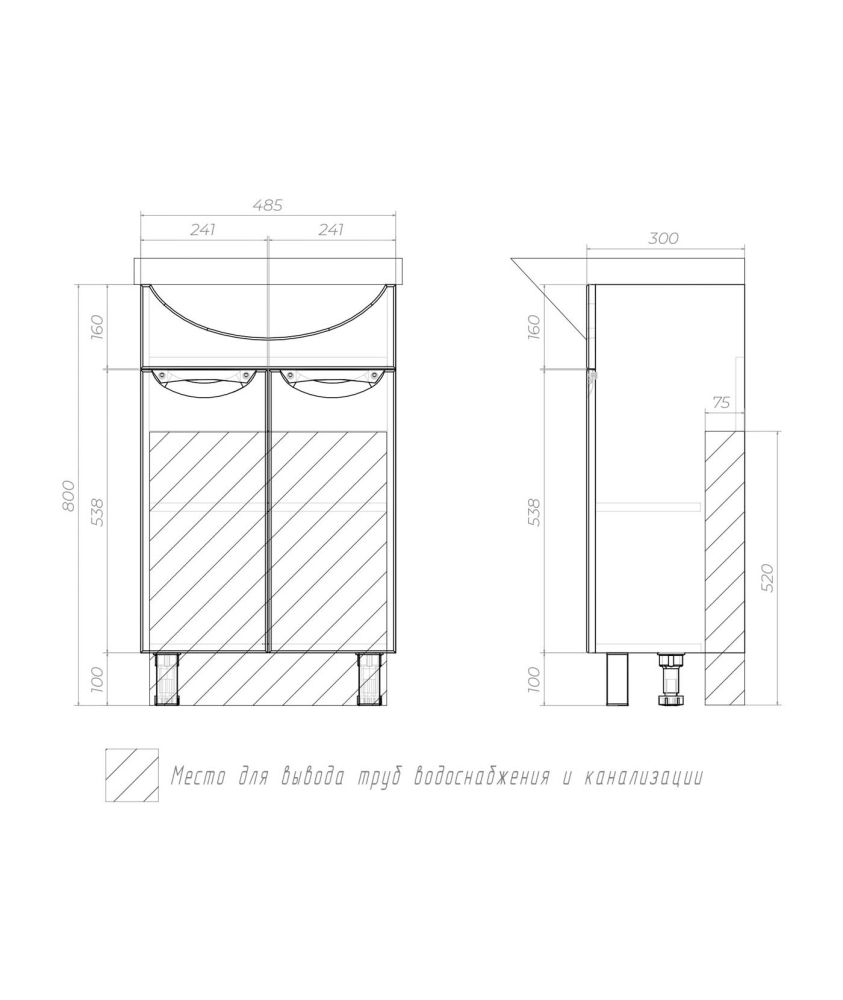 Тумба с раковиной напольная VIGO Callao tn.CAL.UYU.50.2D, 50 см, артикул tn.CAL.UYU.50.2D-com