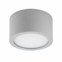 Светильник уличный светодиодный Zolla Lightstar 380193 Светильник уличный светодиодный Zolla Lightstar 380193