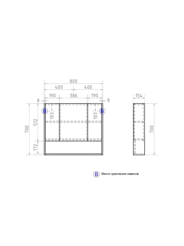 Зеркальный шкаф VIGO Urban zsh.URB.80, 80 см, артикул zsh.URB.80