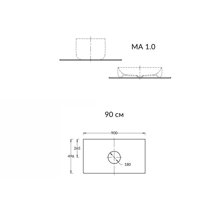 Спец. изделие декоративное для накладных раковин MAGICA Риккарди 90 см, серый матовый (без отвер.)