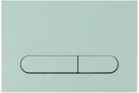 Клавиша смыва Allen Brau Project Color 9.2PR01.MT мятный