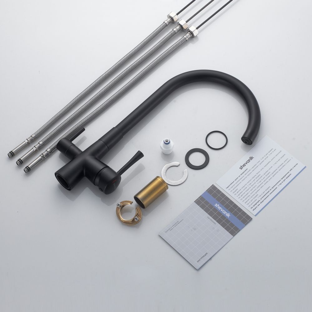 Смеситель для кухни с подключением фильтра Shevanik S428H, черный