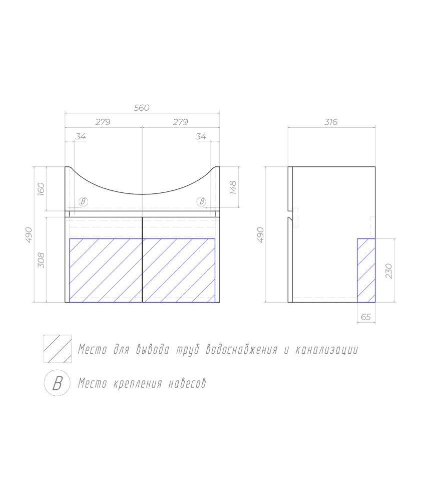 Тумба под раковину подвесная VIGO Wing tp.WIN.BAL.60.2D белый, 60 см, артикул tp.WIN.BAL.60.2D белый