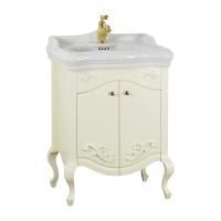 IMPERO База L61xH74xP48 см. для раковины 60 см, 2 двери, цвет: AVORIO