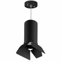 Комплект со светильником Rullo Rullo Lightstar RP6487487 Комплект со светильником Rullo Rullo Lightstar RP6487487