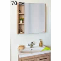 Зеркальный шкаф Sanflor Мехико 70 R Н0000001164 Швейцарский вяз Зеркальный шкаф Sanflor Мехико 70 R Н0000001164 Швейцарский вяз