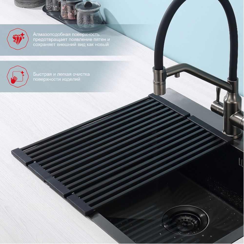 Ролл-мат Raglo R731.44.09, графит