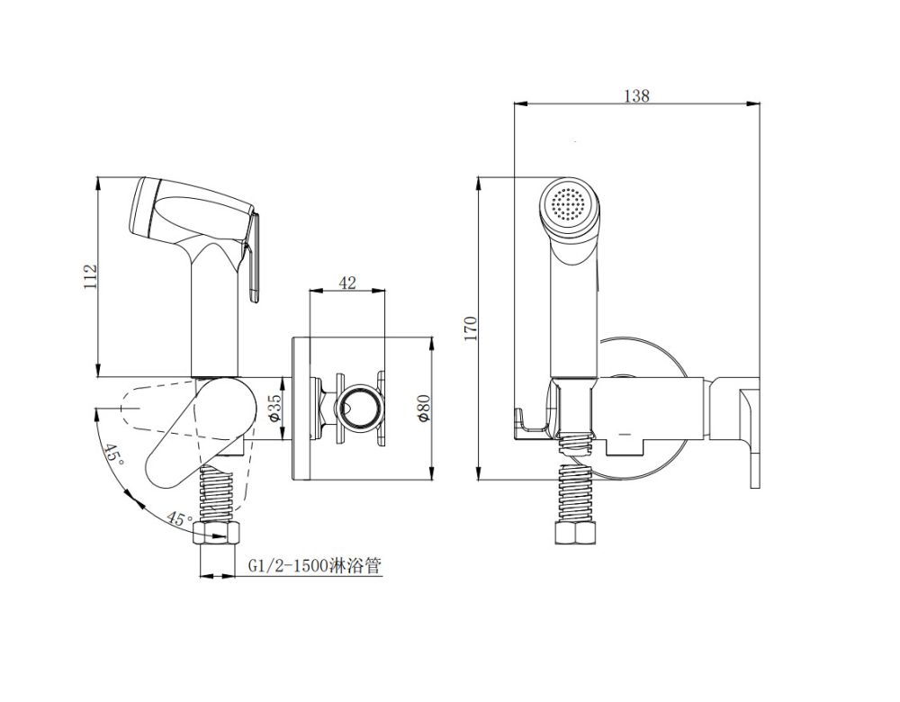 Смеситель с гигиеническим душем встраиваемый черный матовый (DA1394585), артикул DA1394585