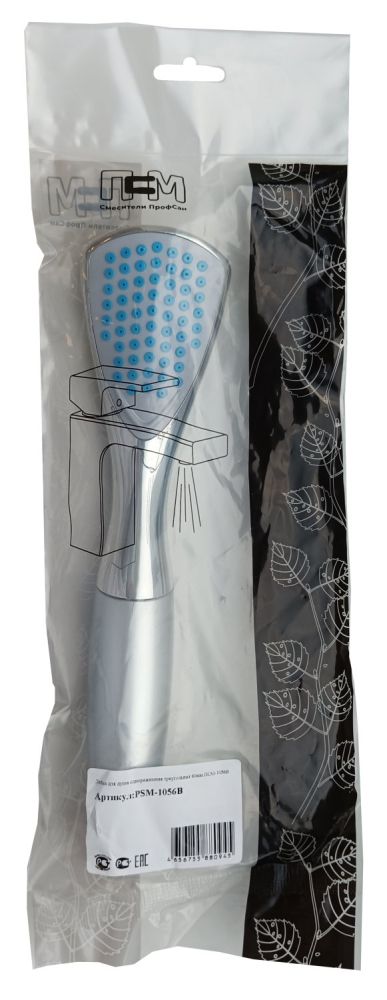 Лейка для душа ПСМ треугольная 60мм (PSM-1056B), артикул PSM-1056B