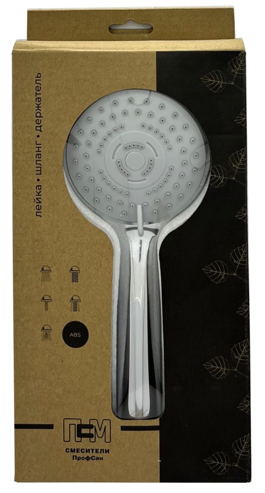 Набор для душа ПСМ ПРОФСАН лейка шланг держатель хром (PSM-085), артикул PSM-085