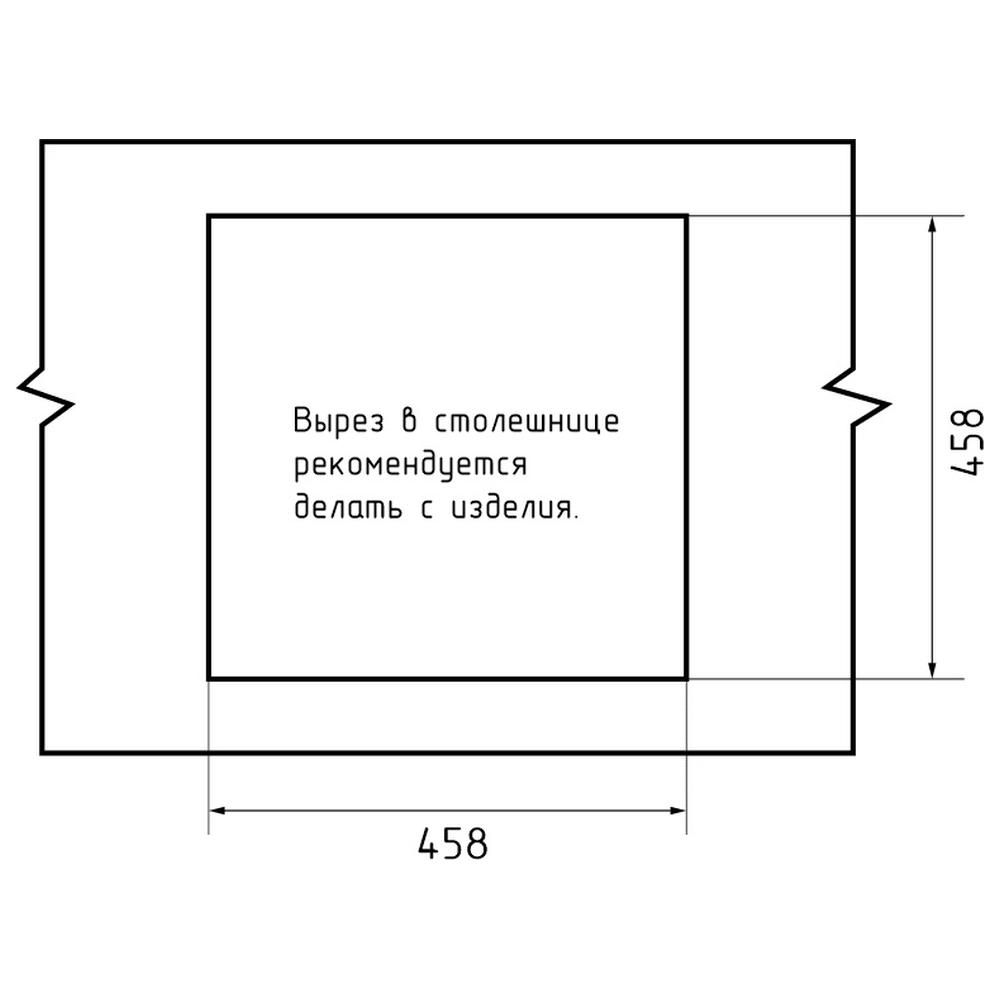 Кухонная мойка GranFest QUARZ 48, белый, артикул 48 белый