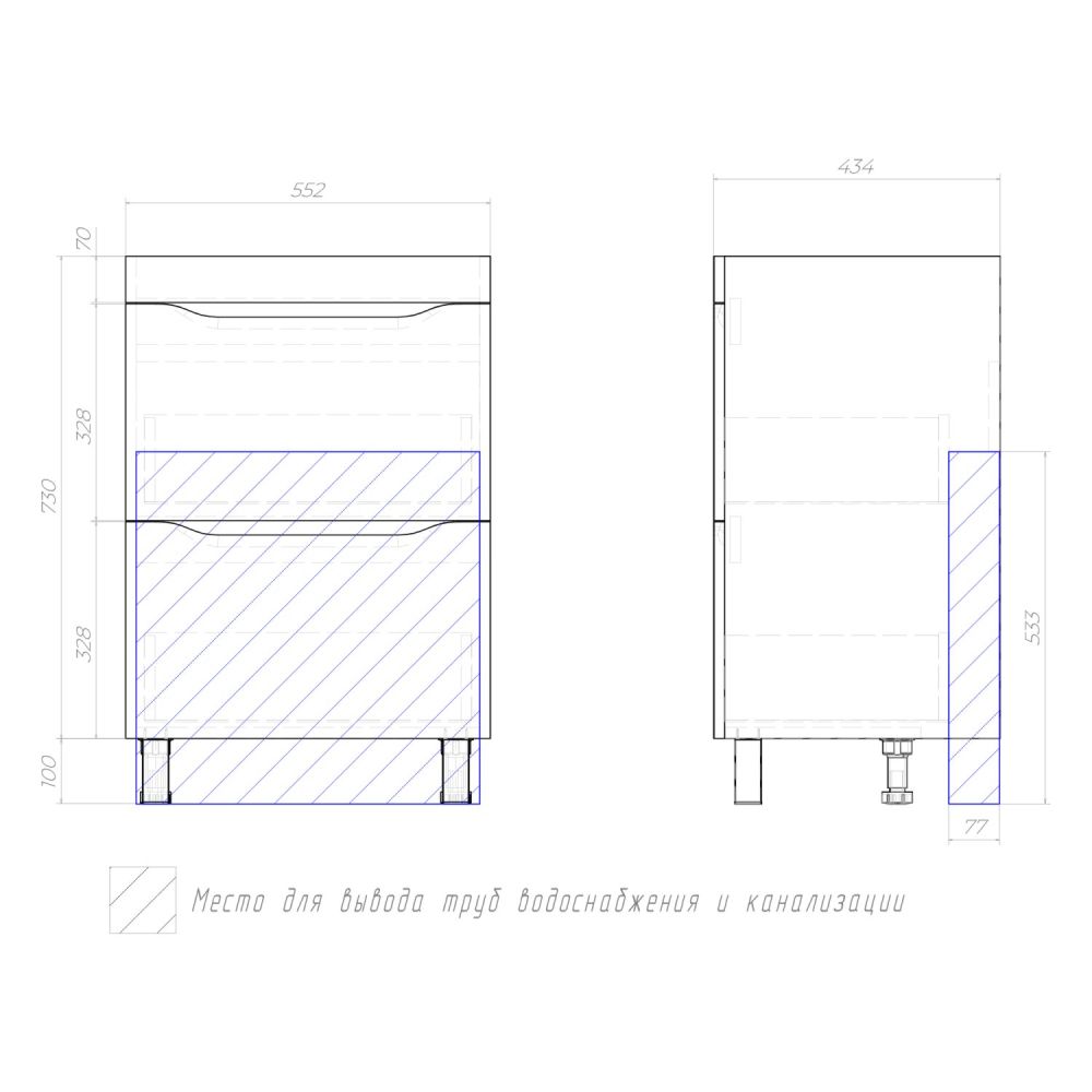 Тумба VIGO Grani 600-0-2 под раковину Ц0000005953 (Como) (201), артикул 201
