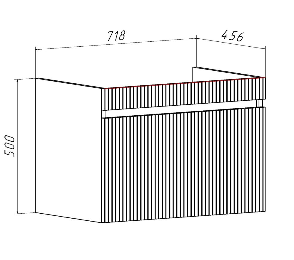 Тумба Runo Модена 75 белая под умывальник 00-00001022 (Оскар 75) (00-00002200), артикул 00-00002200