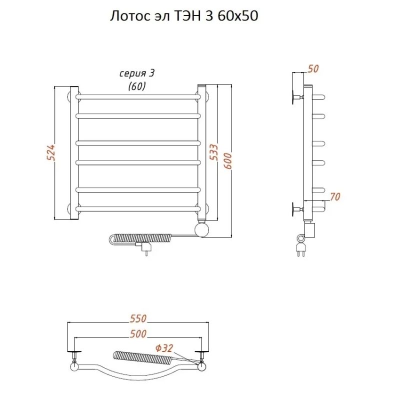 Электрический полотенцесушитель Тругор Лотос 3 элТЭН 60x50 Хром