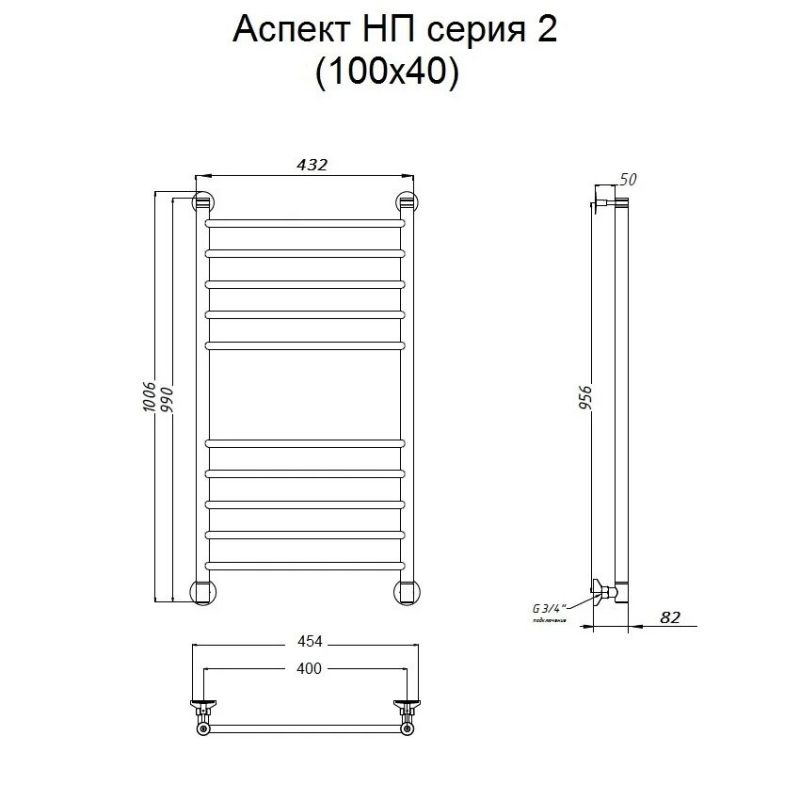 Водяной полотенцесушитель Тругор Аспект 2 НП 100x40 Хром
