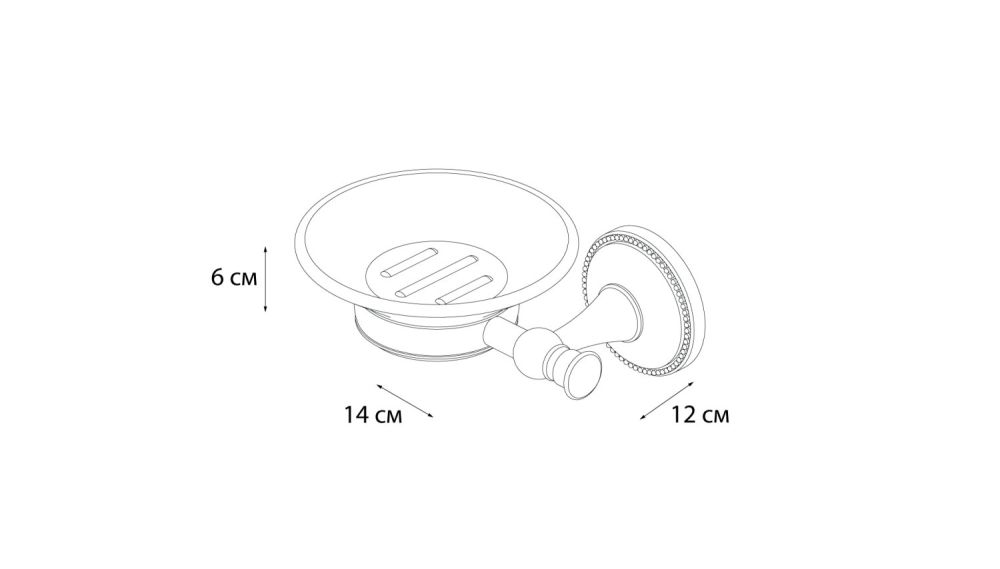 Мыльница керамика Grampus Alfa (GR-9508), артикул GR-9508