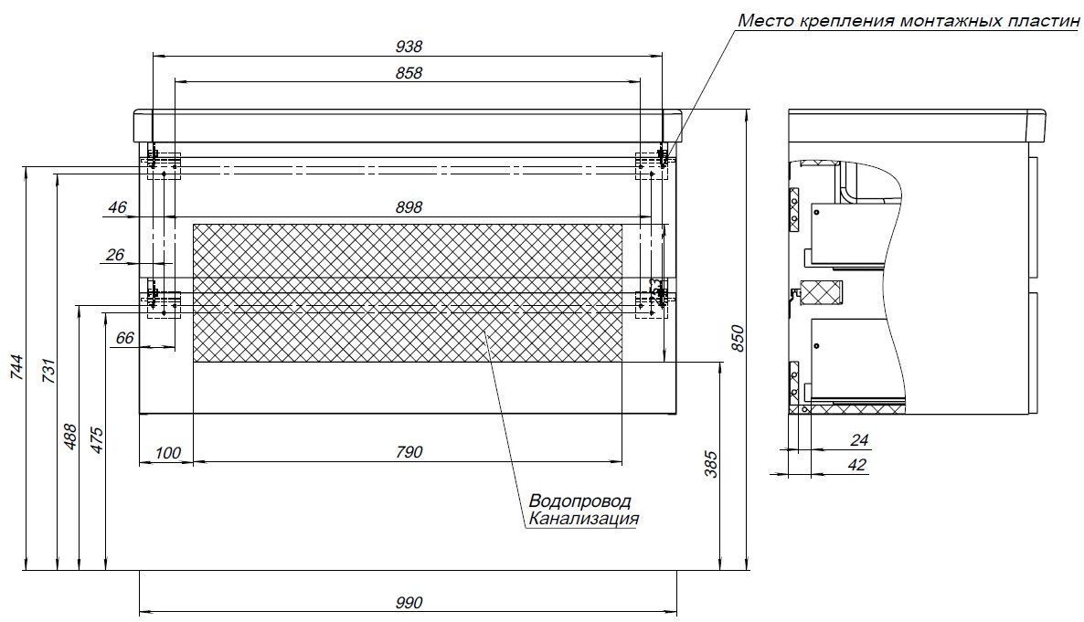 Тумба под раковину Aquanet Вега 100 белый глянец Тумба под раковину Aquanet Вега 100 белый глянец
