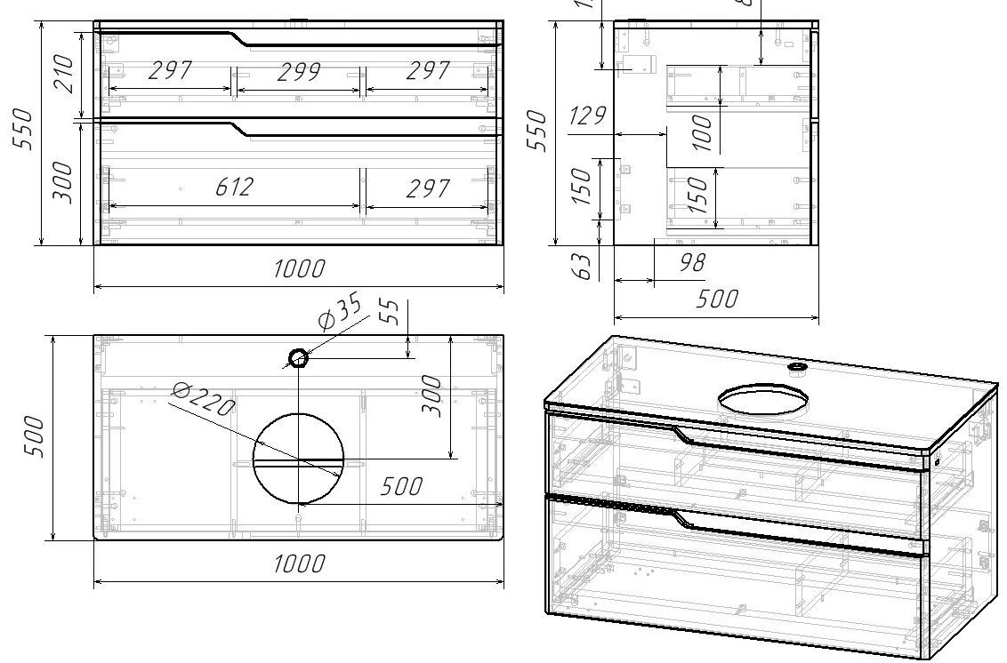 Тумба Hella Cristal 100, белый лак
