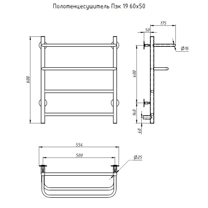 Электрический полотенцесушитель Тругор ПЭК 19 60x50 Хром