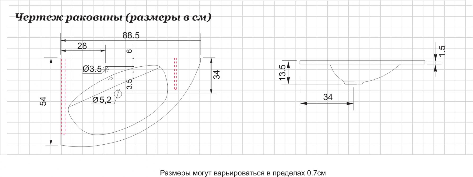 Раковина De Aqua Трио lux L WTL 011 Раковина De Aqua Трио lux L WTL 011