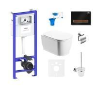 Комплект 9 в 1 Lavinia Boho Relfix Bell Pro Rimless 75110277