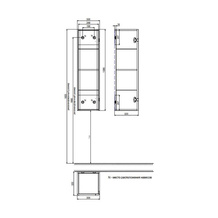 Пенал подвесной IDDIS Bild 30 см темно-серый (BIL30G0i97), артикул BIL30G0i97