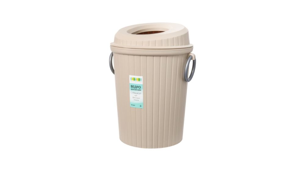 Ведро с крышкой Grampus, GR-8387, 8,5 л., артикул GR-8387