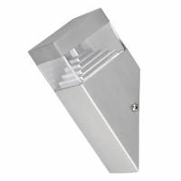 Светильник светодиодный уличный Raggio Lightstar 377605 Светильник светодиодный уличный Raggio Lightstar 377605