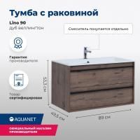 Тумба под раковину Aquanet Lino 90 Дуб Веллингтон Тумба под раковину Aquanet Lino 90 Дуб Веллингтон