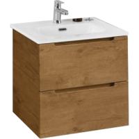 Тумба под раковину BelBagno ETNA 39-500/390-2C-SO-RN-P подвесная Rovere Nature ETNA39-500/390-2C-SO-RN-P BelBagno Тумба под раковину BelBagno ETNA 39-500/390-2C-SO-RN-P подвесная Rovere Nature ETNA39-500/390-2C-SO-RN-P BelBagno