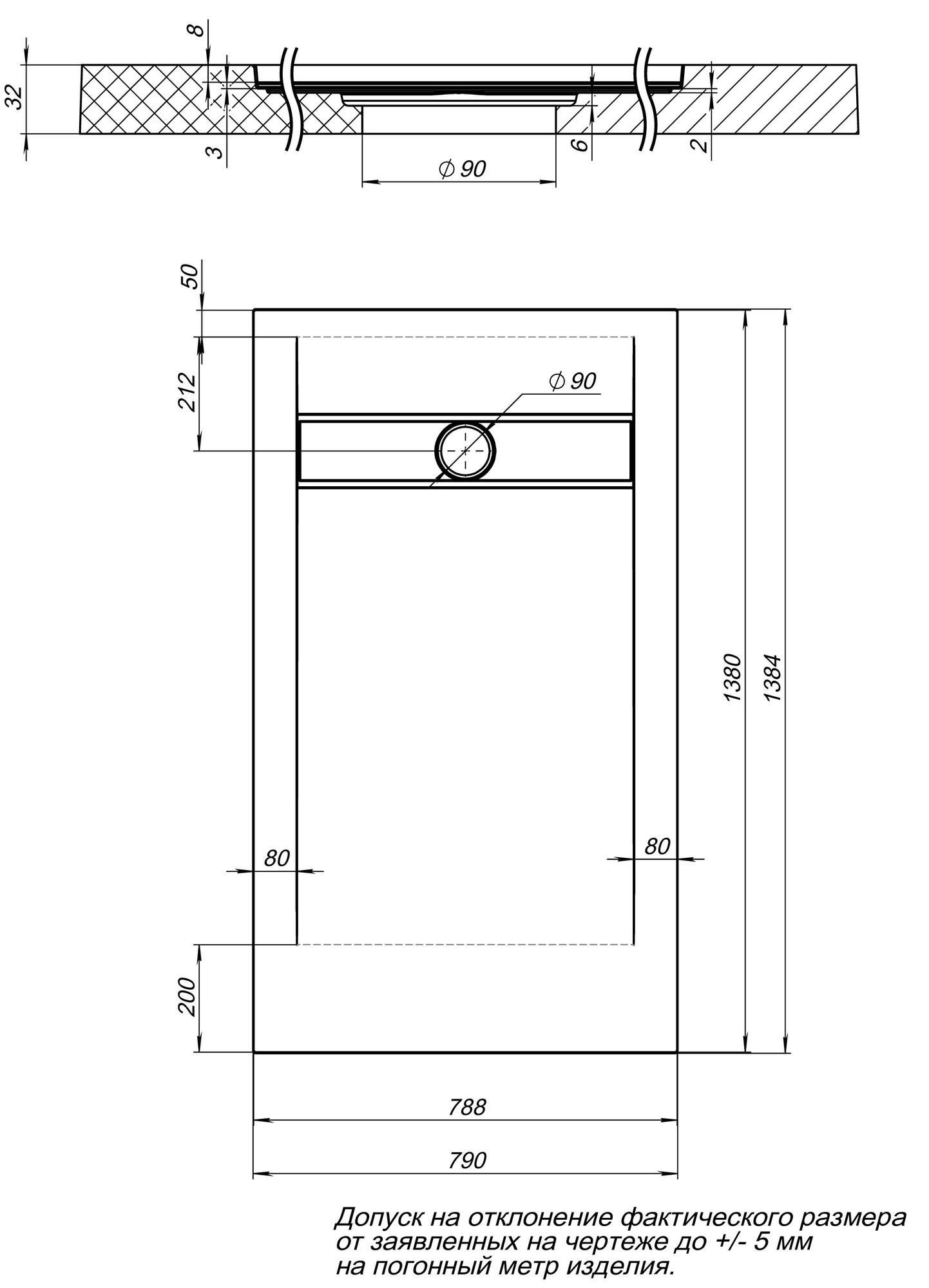 Душевой поддон Aquanet Delight 140x80 Душевой поддон Aquanet Delight 140x80