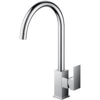 Смеситель для кухни Olive's Granada 05430GN Хром