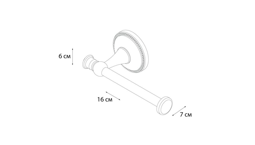 Держатель запасного рулона Grampus Alfa (GR-9510A), артикул GR-9510A