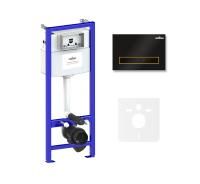 Комплект 4 в 1 инсталляции для подвесного унитаза Lavinia Boho Relfix 77010022