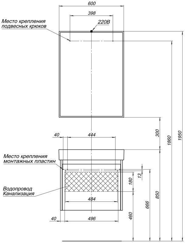 Мебель для ванной Aquanet Nova Lite 60 дуб рустикальный (1 ящик) Мебель для ванной Aquanet Nova Lite 60 дуб рустикальный (1 ящик)