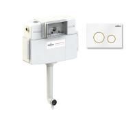 Комплект 2 в 1 бачка скрытого монтажа для приставного унитаза Lavinia Boho Relfix 77030049