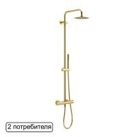 Термостатическая душевая система наружного монтажа EXCELLENT Rain Termo Round ARAC.SY.107GL (золото)