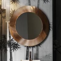 Laufen Kartell Зеркало круглое d=780мм, настенное, без подсветки, цвет: янтарь