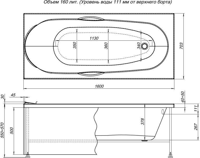 Фронтальный экран Aquanet Dali 160 Фронтальный экран Aquanet Dali 160