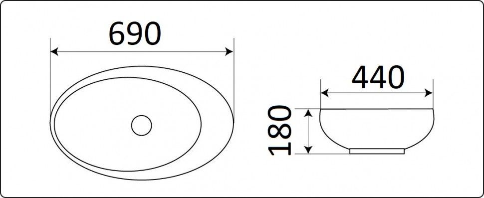 Умывальник CeramaLux 78456