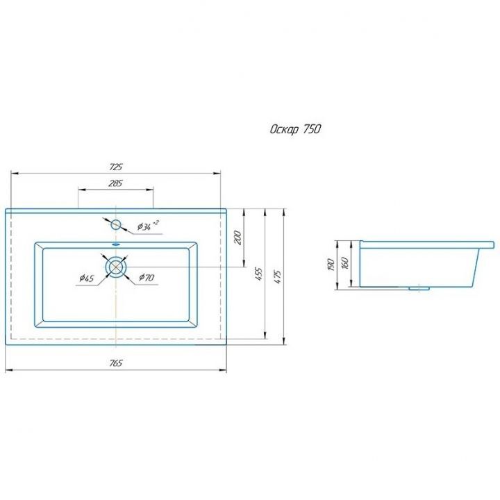 Умывальник "Оскар 75"
