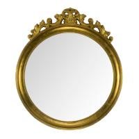 Зеркало круглое h66хL57,5xP4 см, бронза Зеркало круглое h66хL57,5xP4 см, бронза