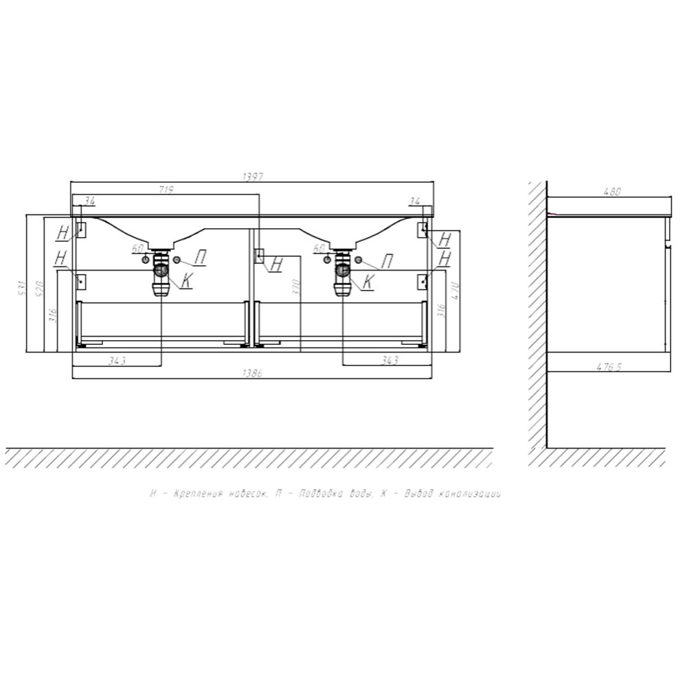 Тумба под раковину подвесная Velvex Pulsus tp.PUL.PUL.140.2Y белый глянец, 140 см, артикул tp.PUL.PUL.140.2Y белый глянец