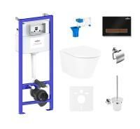 Комплект 9 в 1 Lavinia Boho Relfix Biore Rimless 75110362