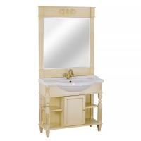 KANTRI База L96хH81хP35 см, для раковины 95 см, 1 дверь, цвет: DECAPE SABBIA